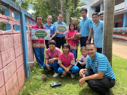 ไฟล์แนบ กปภ.สาขาอ่าวลึก เดินหน้าระยะที่ 3 โครงการ หลอมรวมใจ มอบน้ำใสสะอาดให้โรงเรียน ปี 2569 ยกระดับคุณภาพน้ำเพื่อสุขภาพเด็กไทย  