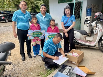 ไฟล์แนบ กปภ.สาขาอ่าวลึก เดินหน้าระยะที่ 3 โครงการ หลอมรวมใจ มอบน้ำใสสะอาดให้โรงเรียน ปี 2569 ยกระดับคุณภาพน้ำเพื่อสุขภาพเด็กไทย  