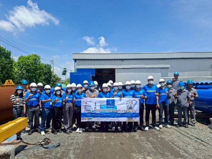 ไฟล์แนบ กปภ.สาขารังสิต (ชั้นพิเศษ) เข้าศึกษาดูงาน บริษัท เอเบิล อินดัสตรีส์ จำกัด 