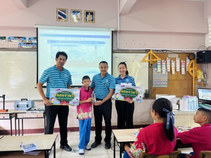 ไฟล์แนบ กปภ.สาขาอ่าวลึก เดินหน้าระยะที่ 3 โครงการ หลอมรวมใจ มอบน้ำใสสะอาดให้โรงเรียน ปี 2569 ยกระดับคุณภาพน้ำเพื่อสุขภาพเด็กไทย  