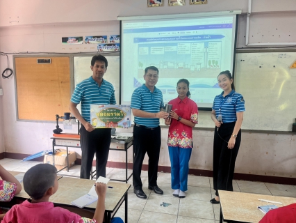 ไฟล์แนบ กปภ.สาขาอ่าวลึก เดินหน้าระยะที่ 3 โครงการ หลอมรวมใจ มอบน้ำใสสะอาดให้โรงเรียน ปี 2569 ยกระดับคุณภาพน้ำเพื่อสุขภาพเด็กไทย  