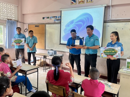 ไฟล์แนบ กปภ.สาขาอ่าวลึก เดินหน้าระยะที่ 3 โครงการ หลอมรวมใจ มอบน้ำใสสะอาดให้โรงเรียน ปี 2569 ยกระดับคุณภาพน้ำเพื่อสุขภาพเด็กไทย  