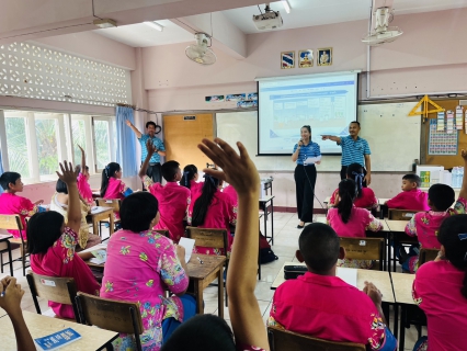 ไฟล์แนบ กปภ.สาขาอ่าวลึก เดินหน้าระยะที่ 3 โครงการ หลอมรวมใจ มอบน้ำใสสะอาดให้โรงเรียน ปี 2569 ยกระดับคุณภาพน้ำเพื่อสุขภาพเด็กไทย  