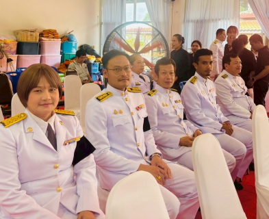 ไฟล์แนบ กปภ.สาขานราธิวาส ร่วมพิธีบำเพ็ญกุศลวาระครบ 15 วัน ปัณรสมวาร แห่งการอุทิศถวายพระกุศล แด่สมเด็จพระเจ้าลูกเธอ เจ้าฟ้าพัชรกิติยาภา นเรนทิราเทพยวดีกรมหลวงราชสาริณีสิริพัชร มหาวัชรราชธิดา