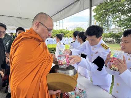 ไฟล์แนบ กปภ.เขต 1 เข้าร่วมพิธีบำเพ็ญกุศลปัณรสมวาร (15 วัน) แห่งการสิ้นพระชนม์ ถวายเป็นพระกุศลแด่ สมเด็จพระเจ้าลูกเธอ เจ้าฟ้าพัชรกิติยาภา นเรนทิราเทพยวดี กรมหลวงราชสาริณีสิริพัชร มหาวัชรราชธิดา