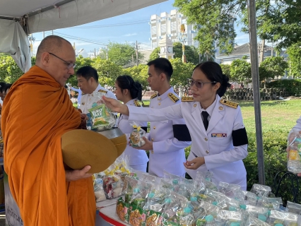 ไฟล์แนบ กปภ.เขต 1 เข้าร่วมพิธีเจริญพุทธมนต์และทำบุญตักบาตรถวายพระกุศลเนื่องในงานฉลองพระชนมายุ 99 พรรษา สมเด็จพระอริยวงศาคตญาณ สมเด็จพระสังฆราช สกลมหาสังฆปริณายก 26 มิถุนายน 2569
