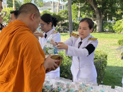 ไฟล์แนบ กปภ.เขต 1 เข้าร่วมพิธีเจริญพุทธมนต์และทำบุญตักบาตรถวายพระกุศลเนื่องในงานฉลองพระชนมายุ 99 พรรษา สมเด็จพระอริยวงศาคตญาณ สมเด็จพระสังฆราช สกลมหาสังฆปริณายก 26 มิถุนายน 2569