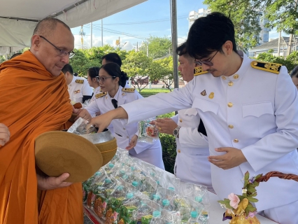 ไฟล์แนบ กปภ.เขต 1 เข้าร่วมพิธีเจริญพุทธมนต์และทำบุญตักบาตรถวายพระกุศลเนื่องในงานฉลองพระชนมายุ 99 พรรษา สมเด็จพระอริยวงศาคตญาณ สมเด็จพระสังฆราช สกลมหาสังฆปริณายก 26 มิถุนายน 2569