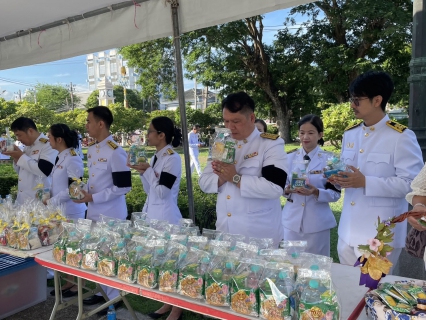 ไฟล์แนบ กปภ.เขต 1 เข้าร่วมพิธีเจริญพุทธมนต์และทำบุญตักบาตรถวายพระกุศลเนื่องในงานฉลองพระชนมายุ 99 พรรษา สมเด็จพระอริยวงศาคตญาณ สมเด็จพระสังฆราช สกลมหาสังฆปริณายก 26 มิถุนายน 2569