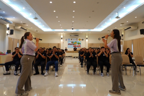 ไฟล์แนบ กปภ.เขต 1 จัดอบรมหัวข้อ STRIVER TEAM COMMUNICATION ประจำปี 2569