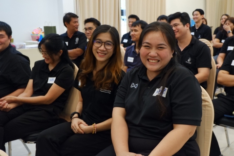 ไฟล์แนบ กปภ.เขต 1 จัดอบรมหัวข้อ STRIVER TEAM COMMUNICATION ประจำปี 2569