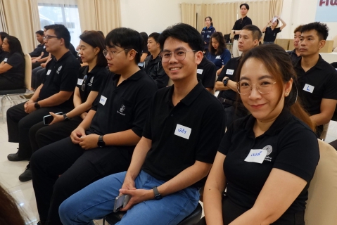 ไฟล์แนบ กปภ.เขต 1 จัดอบรมหัวข้อ STRIVER TEAM COMMUNICATION ประจำปี 2569