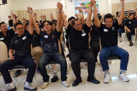 ไฟล์แนบ กปภ.เขต 1 จัดอบรมหัวข้อ STRIVER TEAM COMMUNICATION ประจำปี 2569
