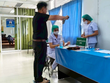 ไฟล์แนบ การประปาส่วนภูมิภาคสาขากระบี่ จัดโครงการตรวจสุขภาพประจำปี 2569 
