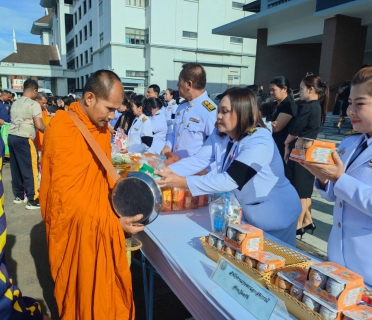 ไฟล์แนบ พิธีบำเพ็ญกุศลในวาระครบ 15 วัน (ปัณรสมวาร) แห่งการสิ้นพระชนม์ ถวายเป็นพระกุศลแด่ สมเด็จพระเจ้าลูกเธอ เจ้าฟ้าพัชรกิติยาภา นเรนทิราเทพยวดี กรมหลวงราชสาริณีสิริพัชร มหาวัชรราชธิดา