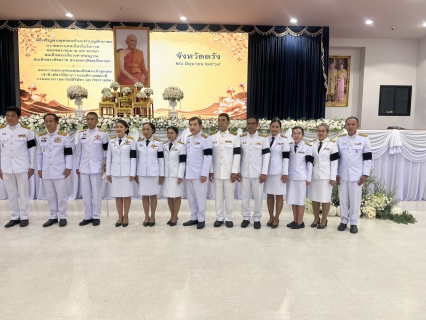 ไฟล์แนบ พิธีเจริญพระพุทธมนต์และทำบุญตักบาตรถวายพระกุศล  เนื่องในโอกาสฉลองพระชนมายุ 99 พรรษา สมเด็จพระสังฆราช