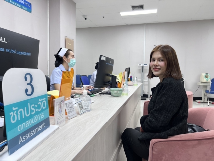 ไฟล์แนบ กปภ. สาขาขอนแก่น (พ) ร่วมกิจกรรมตรวจสุขภาพประจำปี 2569  เสริมสร้างสุขภาวะที่ดี มุ่งสู่การทำงานอย่างมีคุณภาพ 