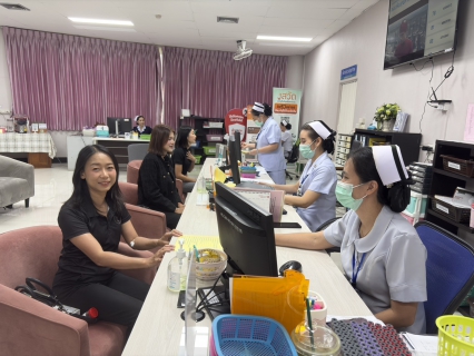 ไฟล์แนบ กปภ. สาขาขอนแก่น (พ) ร่วมกิจกรรมตรวจสุขภาพประจำปี 2569  เสริมสร้างสุขภาวะที่ดี มุ่งสู่การทำงานอย่างมีคุณภาพ 