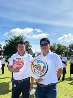 ไฟล์แนบ กปภ.สาขาหลังสวน ร่วมกิจกรรม รวมพลังไทย ต้านภัยยาเสพติด (United Thailand Against Drugs 2026) เนื่องในวันต่อต้านยาเสพติดโลก (26 มิถุนายน) ประจำปี 2569