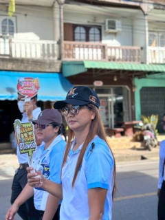 ไฟล์แนบ กปภ.สาขาหลังสวน ร่วมกิจกรรม รวมพลังไทย ต้านภัยยาเสพติด (United Thailand Against Drugs 2026) เนื่องในวันต่อต้านยาเสพติดโลก (26 มิถุนายน) ประจำปี 2569