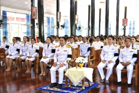 ไฟล์แนบ     การประปาส่วนภูมิภาคสาขาตะพานหิน ร่วมบำเพ็ญกุศลในวาระครบ 15 วัน (ปัณรสมวาร) ถวายเป็นพระกุศลแด่ สมเด็จพระเจ้าเจ้าลูกเธอ เจ้าฟ้าพัชรกิติยาภา นเรนทิราเทพยวดี กรมหลวงราชสาริณีสิริพัชร มหาวัชรราชธิดา