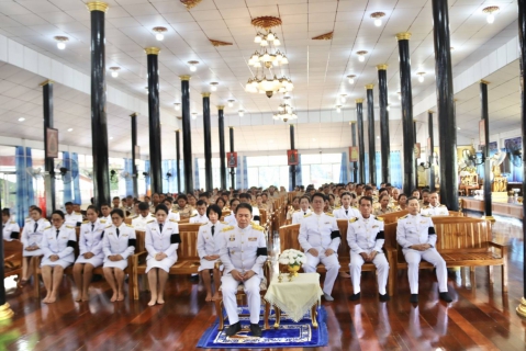 ไฟล์แนบ     การประปาส่วนภูมิภาคสาขาตะพานหิน ร่วมบำเพ็ญกุศลในวาระครบ 15 วัน (ปัณรสมวาร) ถวายเป็นพระกุศลแด่ สมเด็จพระเจ้าเจ้าลูกเธอ เจ้าฟ้าพัชรกิติยาภา นเรนทิราเทพยวดี กรมหลวงราชสาริณีสิริพัชร มหาวัชรราชธิดา