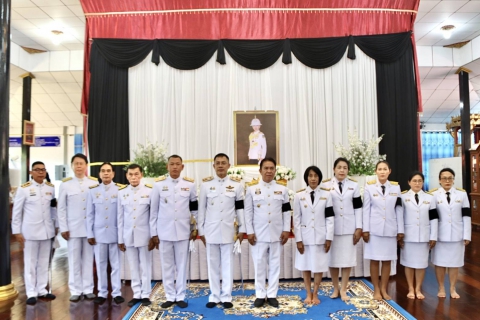 ไฟล์แนบ     การประปาส่วนภูมิภาคสาขาตะพานหิน ร่วมบำเพ็ญกุศลในวาระครบ 15 วัน (ปัณรสมวาร) ถวายเป็นพระกุศลแด่ สมเด็จพระเจ้าเจ้าลูกเธอ เจ้าฟ้าพัชรกิติยาภา นเรนทิราเทพยวดี กรมหลวงราชสาริณีสิริพัชร มหาวัชรราชธิดา