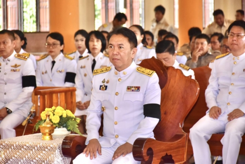 ไฟล์แนบ การประปาส่วนภูมิภาคสาขาตะพานหิน เข้าร่วมพิธีเจริญพระพุทธมนต์และทำบุญตักบาตรถวายพระกุศลฉลองพระชนมายุ 99 พรรษา สมเด็จพระสังฆราช