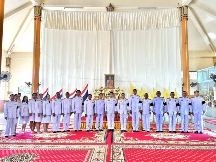ไฟล์แนบ การประปาส่วนภูมิภาคสาขาตะพานหิน เข้าร่วมพิธีเจริญพระพุทธมนต์และทำบุญตักบาตรถวายพระกุศลฉลองพระชนมายุ 99 พรรษา สมเด็จพระสังฆราช