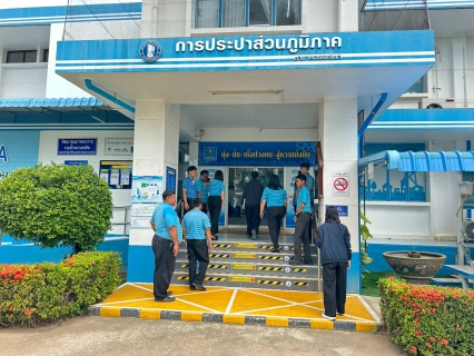 ไฟล์แนบ กปภ.สาขาสวรรคโลก ให้การต้อนรับคณะอนุกรรมการตรวจประเมินมาตรฐานศูนย์ราชการสะดวก คณะที่ 2  เข้าตรวจประเมินมาตรฐานศูนย์ราชการสะดวก (GECC) ณ การประปาส่วนภูมิภาคสาขาสวรรคโลก 