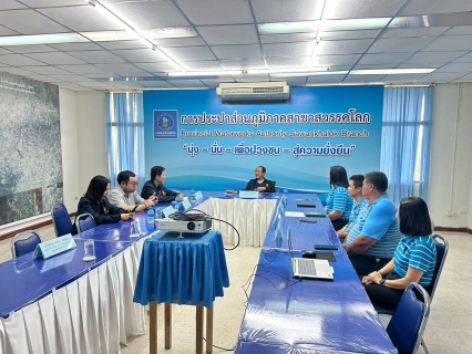 ไฟล์แนบ กปภ.สาขาสวรรคโลก ให้การต้อนรับคณะอนุกรรมการตรวจประเมินมาตรฐานศูนย์ราชการสะดวก คณะที่ 2  เข้าตรวจประเมินมาตรฐานศูนย์ราชการสะดวก (GECC) ณ การประปาส่วนภูมิภาคสาขาสวรรคโลก 