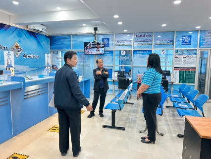 ไฟล์แนบ กปภ.สาขาสวรรคโลก ให้การต้อนรับคณะอนุกรรมการตรวจประเมินมาตรฐานศูนย์ราชการสะดวก คณะที่ 2  เข้าตรวจประเมินมาตรฐานศูนย์ราชการสะดวก (GECC) ณ การประปาส่วนภูมิภาคสาขาสวรรคโลก 