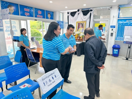 ไฟล์แนบ กปภ.สาขาสวรรคโลก ให้การต้อนรับคณะอนุกรรมการตรวจประเมินมาตรฐานศูนย์ราชการสะดวก คณะที่ 2  เข้าตรวจประเมินมาตรฐานศูนย์ราชการสะดวก (GECC) ณ การประปาส่วนภูมิภาคสาขาสวรรคโลก 