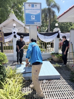 ไฟล์แนบ กปภ.สาขาปทุมธานี(พ.) รายงานผลการดำเนินการ ทำความสะอาดแท่นน้ำประปาดื่มได้ เพื่อสร้างความพึงพอใจ และความมั่นใจในคุณภาพน้ำของ กปภ. ให้กับลูกค้า