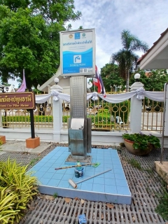 ไฟล์แนบ กปภ.สาขาปทุมธานี(พ.) รายงานผลการดำเนินการ ทำความสะอาดแท่นน้ำประปาดื่มได้ เพื่อสร้างความพึงพอใจ และความมั่นใจในคุณภาพน้ำของ กปภ. ให้กับลูกค้า
