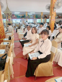 ไฟล์แนบ กปภ.สาขาชนแดนร่วมพิธีสวดพระพุทธมนต์และเจริญจิตตภาวนาอุทิศถวายพระราชกุศล แด่สมเด็จพระนางเจ้าสิริกิติ์ พระบรมราชินีนาถ พระบรมราชชนนีพันปีหลวง ประจำปีพุทธศักราช 2569 ประจำเดือน มิถุนายน