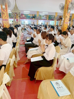 ไฟล์แนบ กปภ.สาขาชนแดนร่วมพิธีสวดพระพุทธมนต์และเจริญจิตตภาวนาอุทิศถวายพระราชกุศล แด่สมเด็จพระนางเจ้าสิริกิติ์ พระบรมราชินีนาถ พระบรมราชชนนีพันปีหลวง ประจำปีพุทธศักราช 2569 ประจำเดือน มิถุนายน