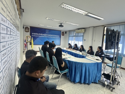 ไฟล์แนบ การประปาส่วนภูมิภาคสาขาบางสะพาน จัดกิจกรรมสนทนายามเช้า ( Morning Talk ) ครั้งที่ 3/2569 ประจำเดือน ธันวาคม 2568