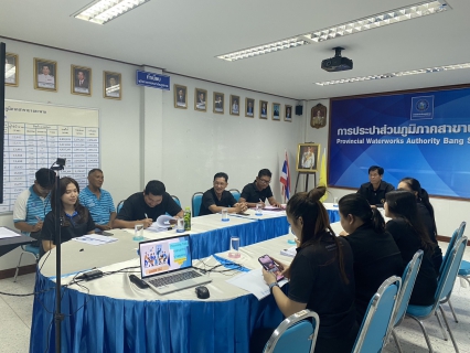 ไฟล์แนบ กิจกรรม Morning Talk กปภ.สาขาบางสะพาน ครั้งที่ 4/2569 ประจำเดือน มกราคม 2569