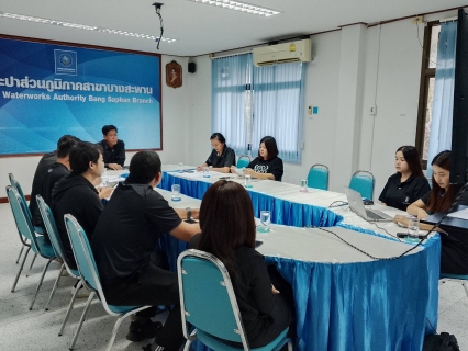 ไฟล์แนบ กิจกรรม Morning Talk กปภ.สาขาบางสะพาน ครั้งที่ 5/2569 ประจำเดือน กุมภาพันธ์ 2569