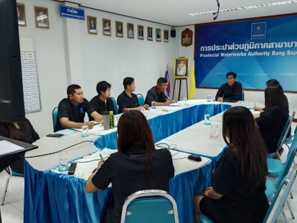 ไฟล์แนบ กิจกรรม Morning Talk กปภ.สาขาบางสะพาน ครั้งที่ 5/2569 ประจำเดือน กุมภาพันธ์ 2569