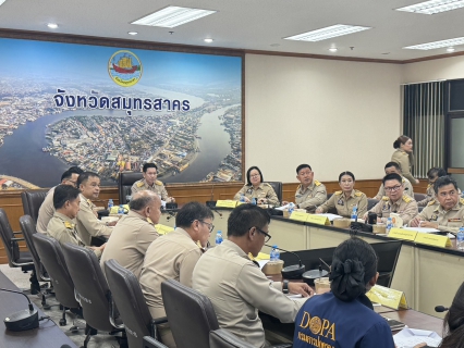 ไฟล์แนบ กปภ.สาขาสมุทรสาคร (พ) เข้าร่วมประชุมหัวหน้าส่วนราชการ รัฐวิสาหกิจ สังกัดกระทรวงมหาดไทย ครั้งที่ 6/2569