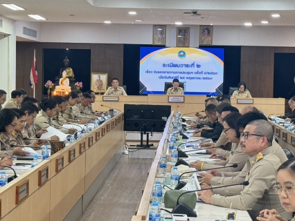 ไฟล์แนบ กปภ.สาขาสมุทรสาคร (พ) เข้าร่วมประชุมคณะกรมการจังหวัดสมุทรสาคร ครั้งที่ 6/2569