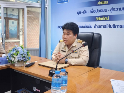 ไฟล์แนบ กรจ.กปภ.ข.10 จัดกิจกรรมสนทนายามเช้า (Morning talk) ประจำเดือนมิถุนายน 2569