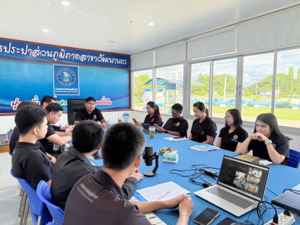 ไฟล์แนบ กปภ. สาขาวัฒนานคร ร่วมจัดกิจกรรมสนทนายามเช้า (Morning Talk) ประจำเดือน มิถุนายน 2569 ครั้งที่ 9/2569