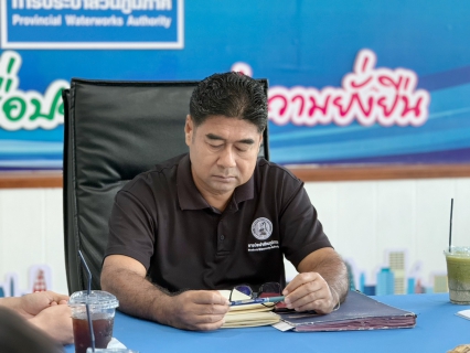 ไฟล์แนบ กปภ. สาขาวัฒนานคร ร่วมจัดกิจกรรมสนทนายามเช้า (Morning Talk) ประจำเดือน มิถุนายน 2569 ครั้งที่ 9/2569