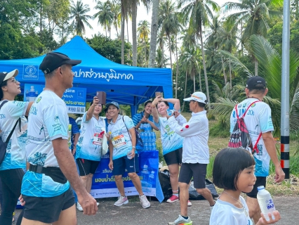 ไฟล์แนบ กปภ.สาขาหลังสวน ร่วมกิจกรรม วิ่งแหวกทะเลสู่เกาะพิทักษ์ หลังสวนมินิมาราธอน ครั้งที่ 20
