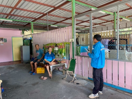 ไฟล์แนบ กปภ.สาขาตะพานหิน ดำเนินโครงการเพิ่มผู้ใช้น้ำรายใหม่ของ กปภ.  เดือน มิถุนายน 2569