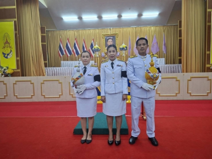 ไฟล์แนบ การประปาส่วนภูมิภาคสาขาคลองท่อมเข้าร่วมพิธีทำบุญตักบาตรถวายและเข้าร่วมพิธีถวายเครื่องราชสักการะและวางพานพุ่ม และพิธีจุดเทียนถวายพระพรชัยมงคล