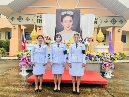 ไฟล์แนบ การประปาส่วนภูมิภาคสาขาคลองท่อมเข้าร่วมพิธีทำบุญตักบาตรถวายและเข้าร่วมพิธีถวายเครื่องราชสักการะและวางพานพุ่ม และพิธีจุดเทียนถวายพระพรชัยมงคล